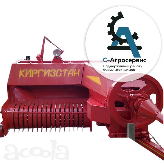 Запчасти на пресс киргизстан