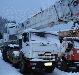 Аренда автокрана 14тн, 16тн, 20тн,25 тн-30 тн, 40 тн, 50 тн