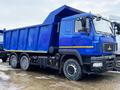Требуются САМОСВАЛЫ от 25м<sup>3</sup>🌠КАРМАЛИНСКИЙ карьер